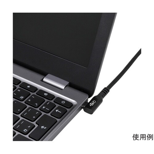 PD240W対応 USB2.0 Type