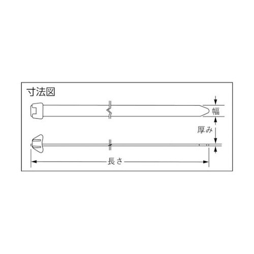 DT4EHL0 スーパーリールバンド