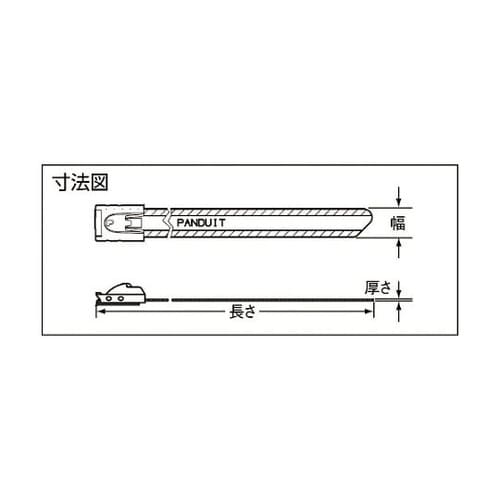 MSC8W63T15L6 ステンバンド