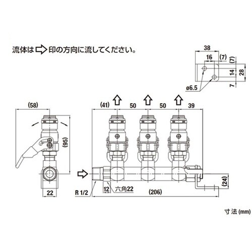 パージラインカプラ 3分岐配管用 真ちゅ