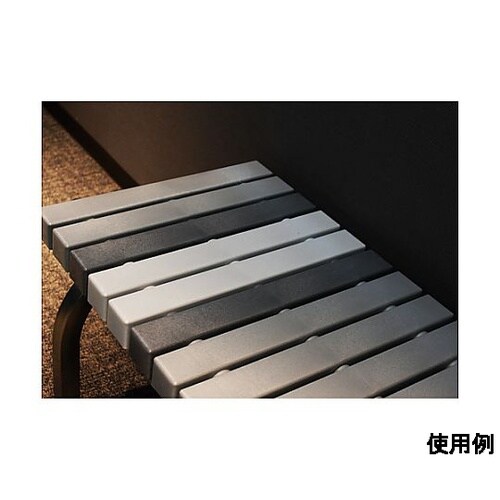 1206x400x365mm ベンチ(背