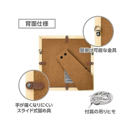 FSQTT−WTL1 額 L1面 白