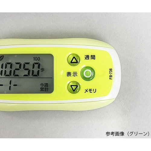 FB−736 3Dセンサー歩数計グレー