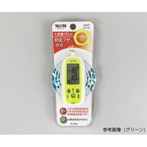 FB−736 3Dセンサー歩数計グレー