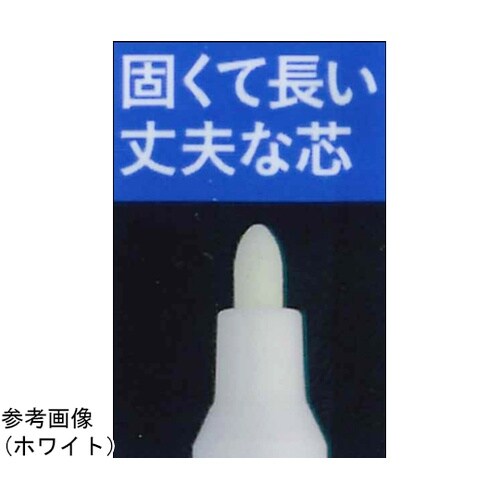 激強ペン先マーカー 中字 6本入 ブラッ