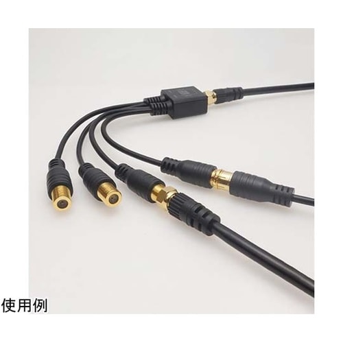 アンテナ4分配器 極細ケーブル一体型 1
