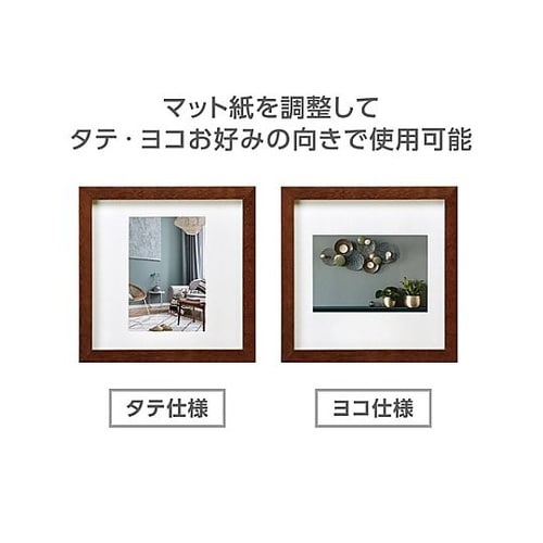 FSQTT−BRL2 額 L2面 茶