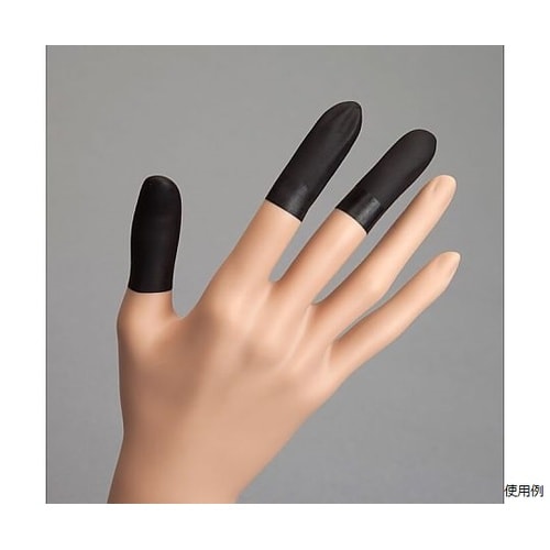 導電性スポア指サック ブラック 02Z−