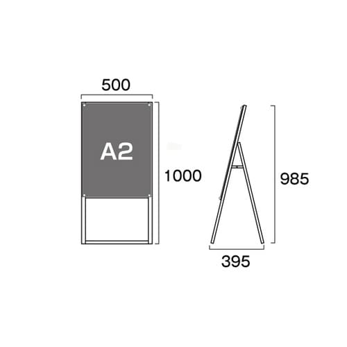 ブラックポスター用スタンド看板 A2片面
