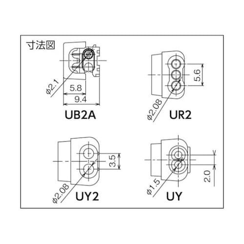 E9J スコッチロック