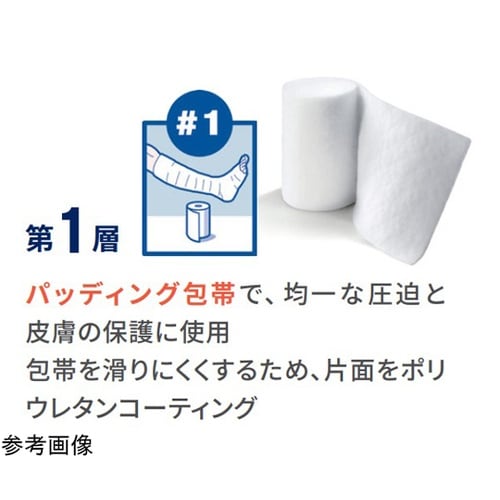 コンプリ2 10cm×5.5M 020−