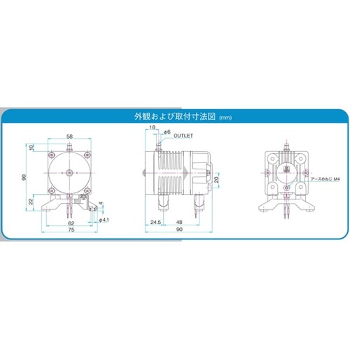 リニアコンプレッサ AC100V駆動 5