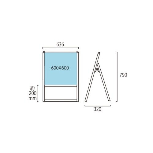 ブラックバリウススタンド看板 アルミ複合