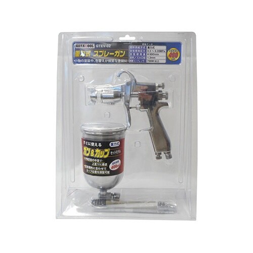 GTEV−02 エアースプレーガン重力式
