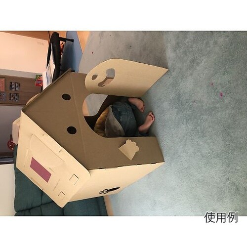 ダンボール 家 ハウス くま ダンボール