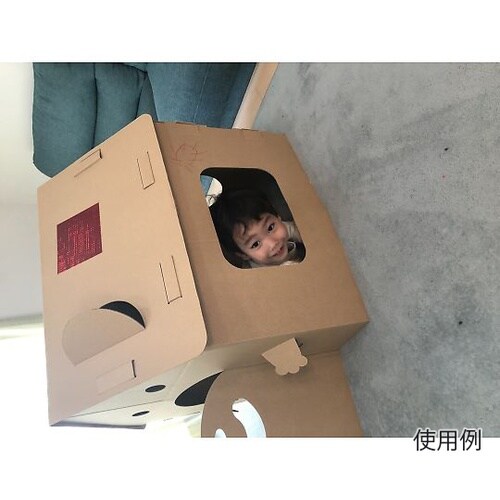 ダンボール 家 ハウス くま ダンボール