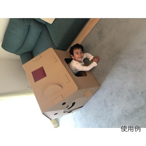 ダンボール 家 ハウス くま ダンボール