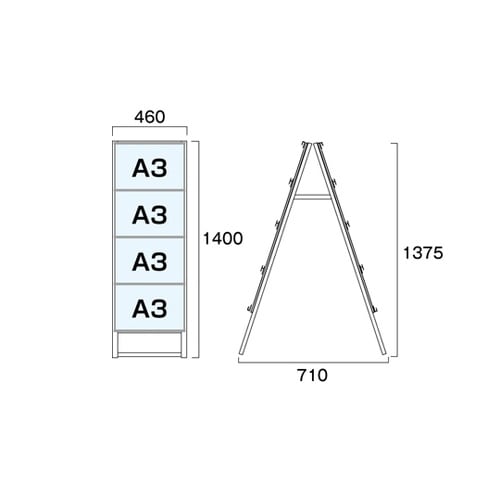 カードケーススタンド看板 A3横8両面