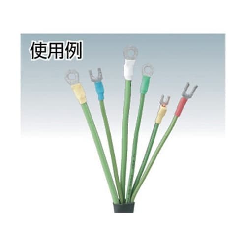 HSTT0948Q2 熱収縮チューブ 赤