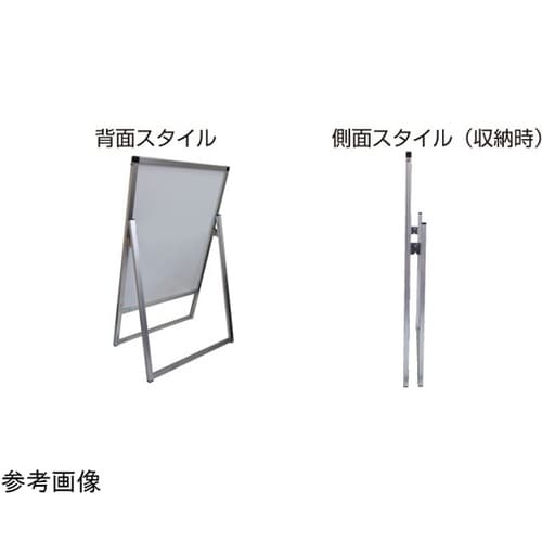 ブラックバリウススタンド看板 B2横片面
