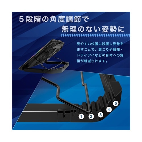 ゲーミングノートパソコンクーラー 6個セ