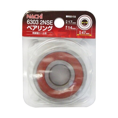 ARC ナチ(NACHi) ベアリング