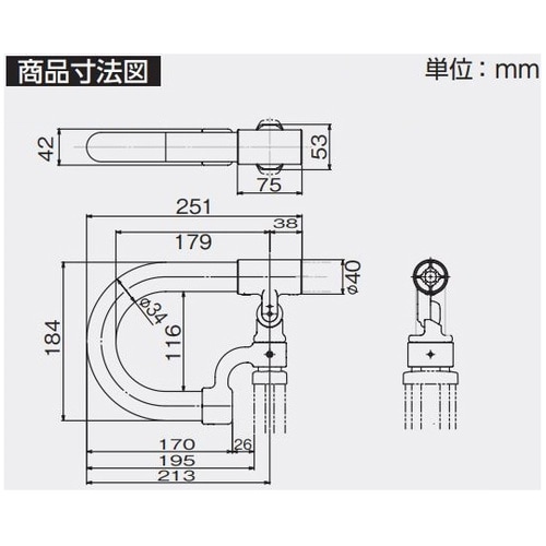 エンドグリップR ブラウン 531−53