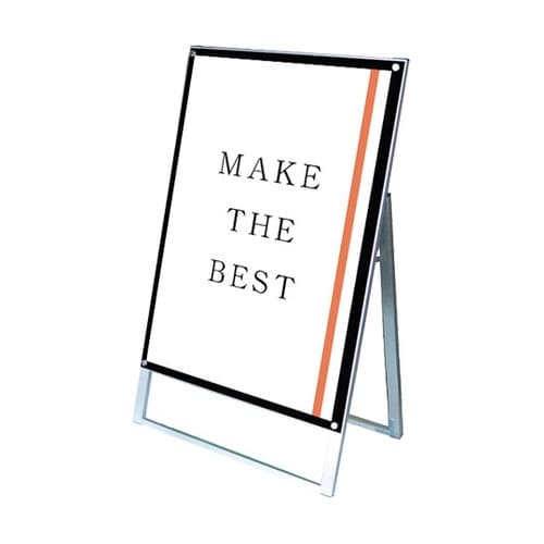 ポスター用スタンド看板マグネジ B1片面