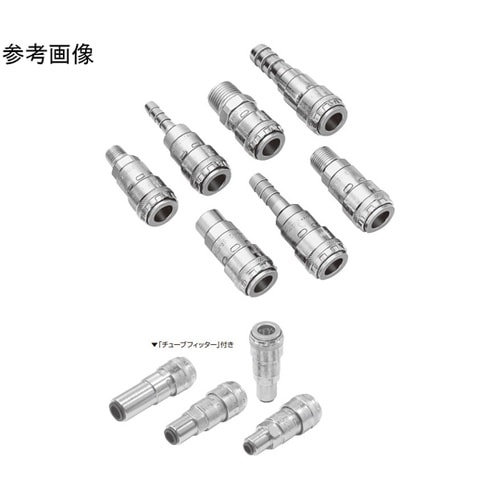 ハイカプラ200(ソケット)鋼鉄(クロム