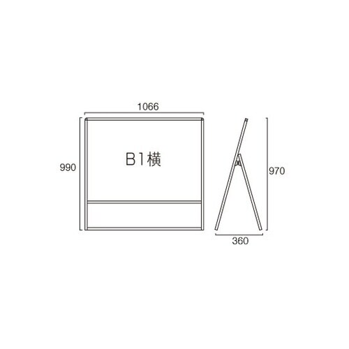 ブラックバリウススタンド看板 アクリル