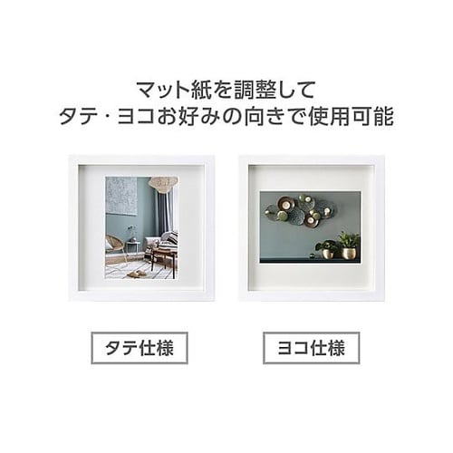 FSQTT−WT2L2 額 2L2面 白