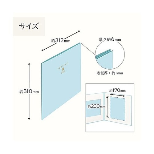 M1770−6−3BL スクエア台紙