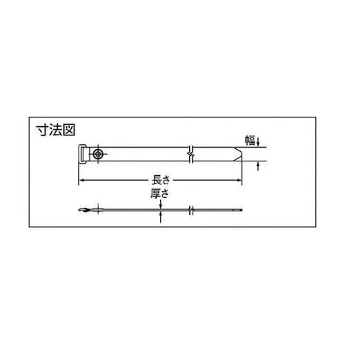 UGCTC5SX2 ウルトラシンチ 赤