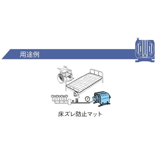 ダイアフラムポンプ コンプレッサ専用 0
