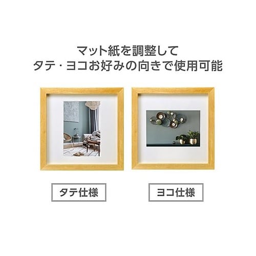 FSQTT−NTKG1 額KG1面 木目