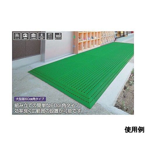 600x600x25mm すのこ(組立式