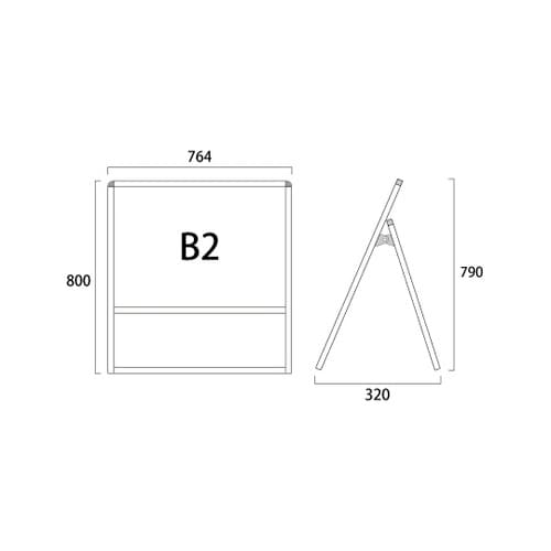 ブラックバリウススタンド看板 ブラックボ