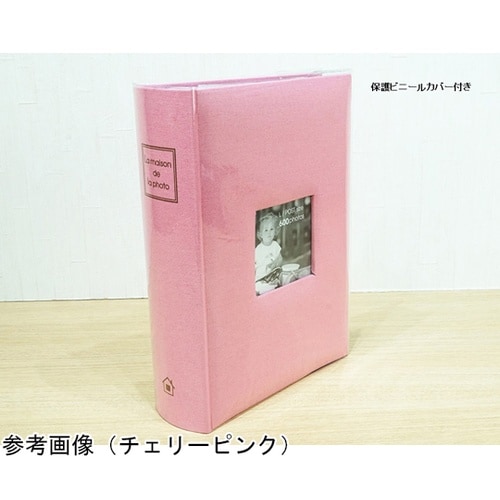 メガアルバム600 メゾンシリーズN グ