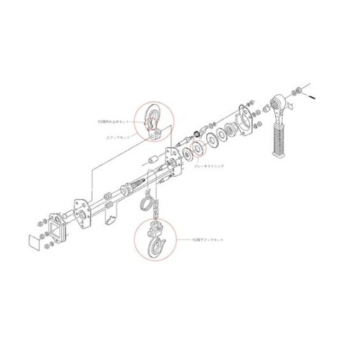 Y2−0.5t用上フックセット () Y