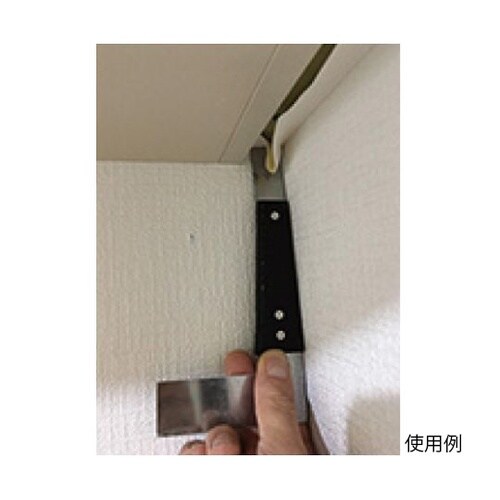 136−52 両地ベラ 1.2t