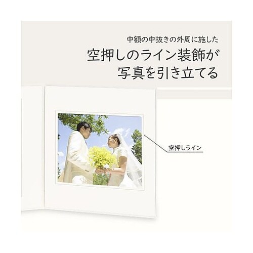 M1770−6−2CR スクエア台紙