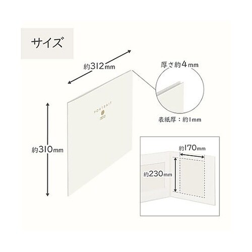 M1770−6−2CR スクエア台紙