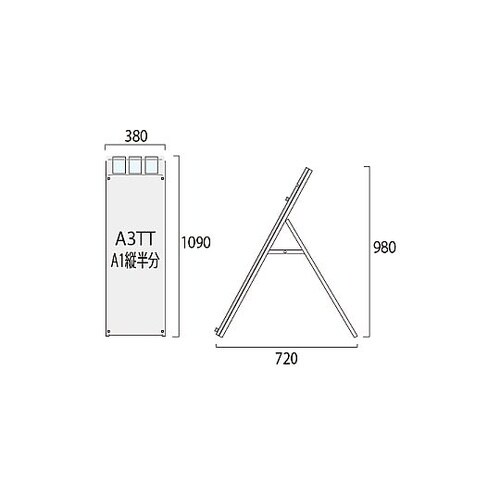 ポスター用スタンド看板マグネジ パンフレ