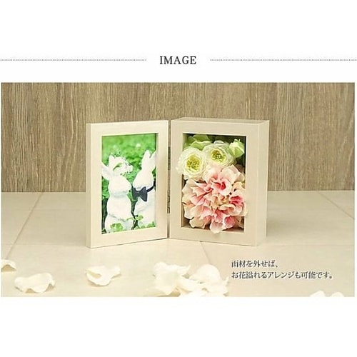 V BOXフレーム D60 L判ツイン