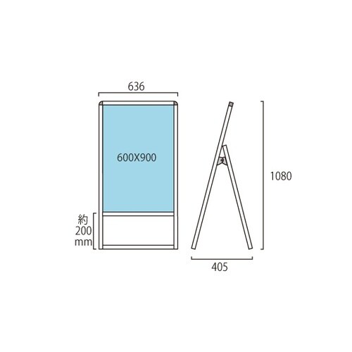 バリウススタンド看板 アルミ複合板 60