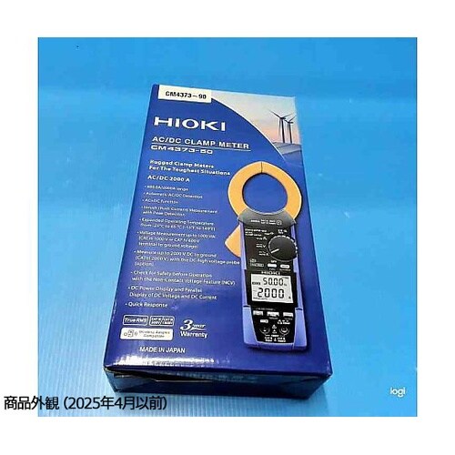 CM4373−90 クランプメータセット