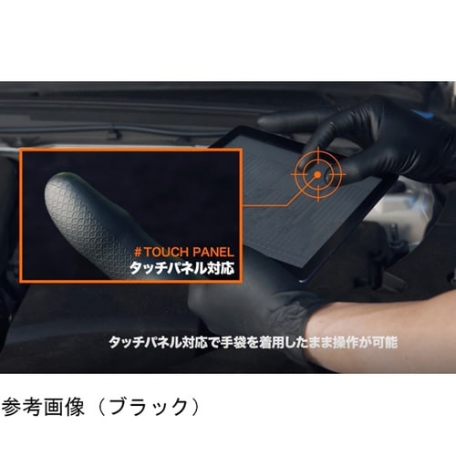 Grippazグリッパーズロング 厚手3