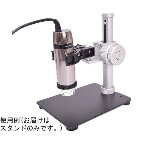 Dino−Liteシリーズ用 微調整付コ