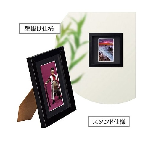 FSQTT−BKL1 額 L1面 黒