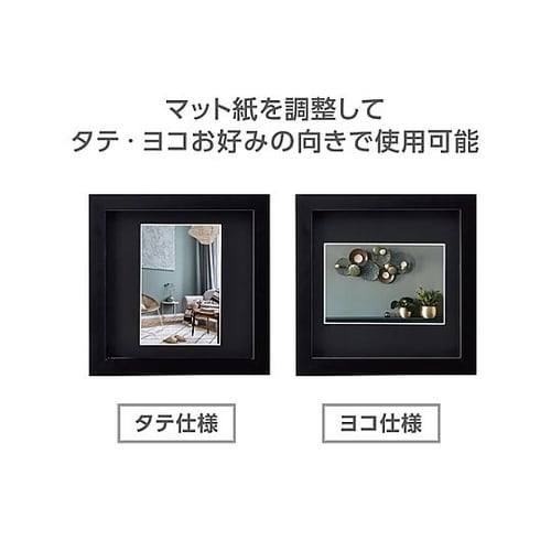 FSQTT−BKL1 額 L1面 黒